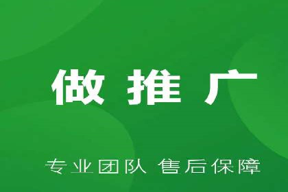 实战案例：SEM专员如何提升品牌知名度