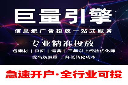 某某sem公司案例解析：如何运用SEM策略助力企业增长